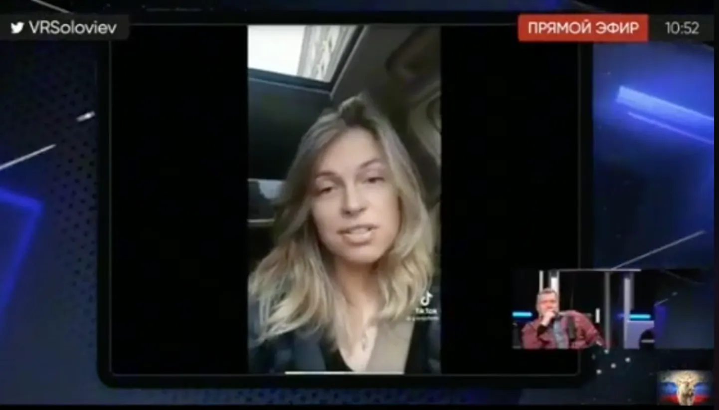 Raksta foto