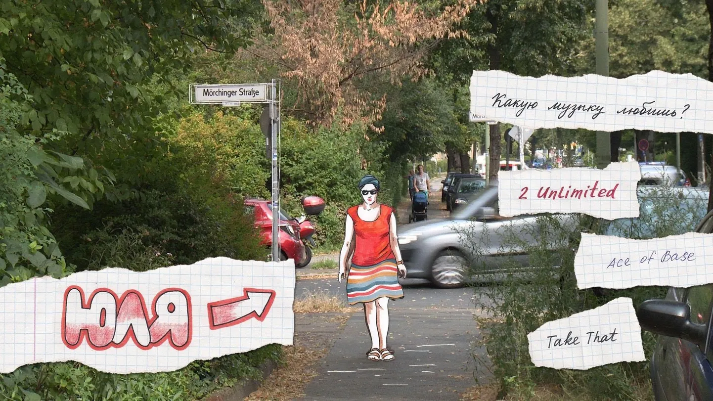Filmi «Ankeet» režissöör on Aljona Suržikova.
