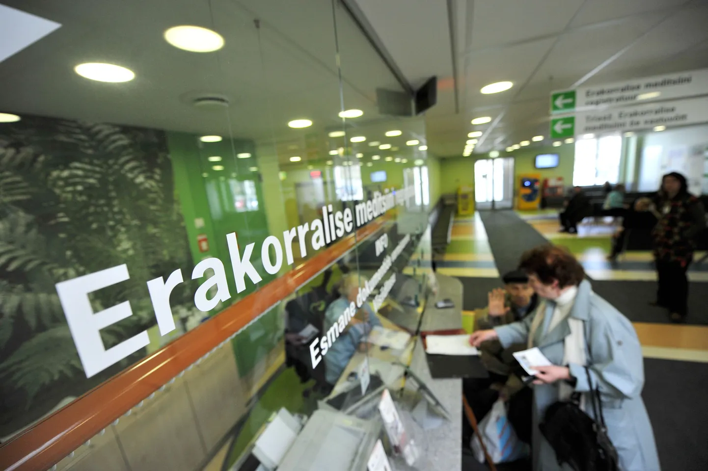 Erakorralise meditsiini osakond Põhja-Eesti Regionaalhaiglas.