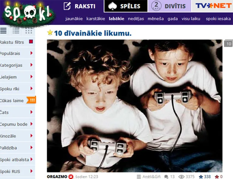 Raksta foto