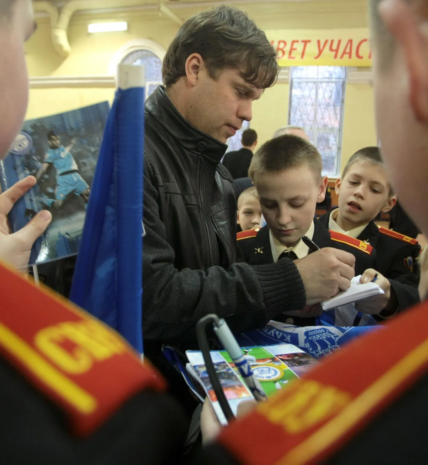 Владислав Радимов.