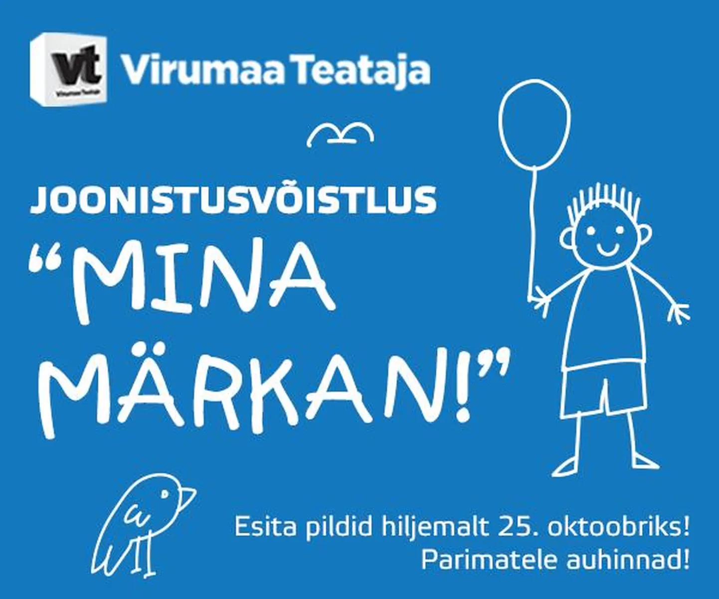 Juba tuttav joonistusvõistlus "Mina märkan!" tuleb taas.