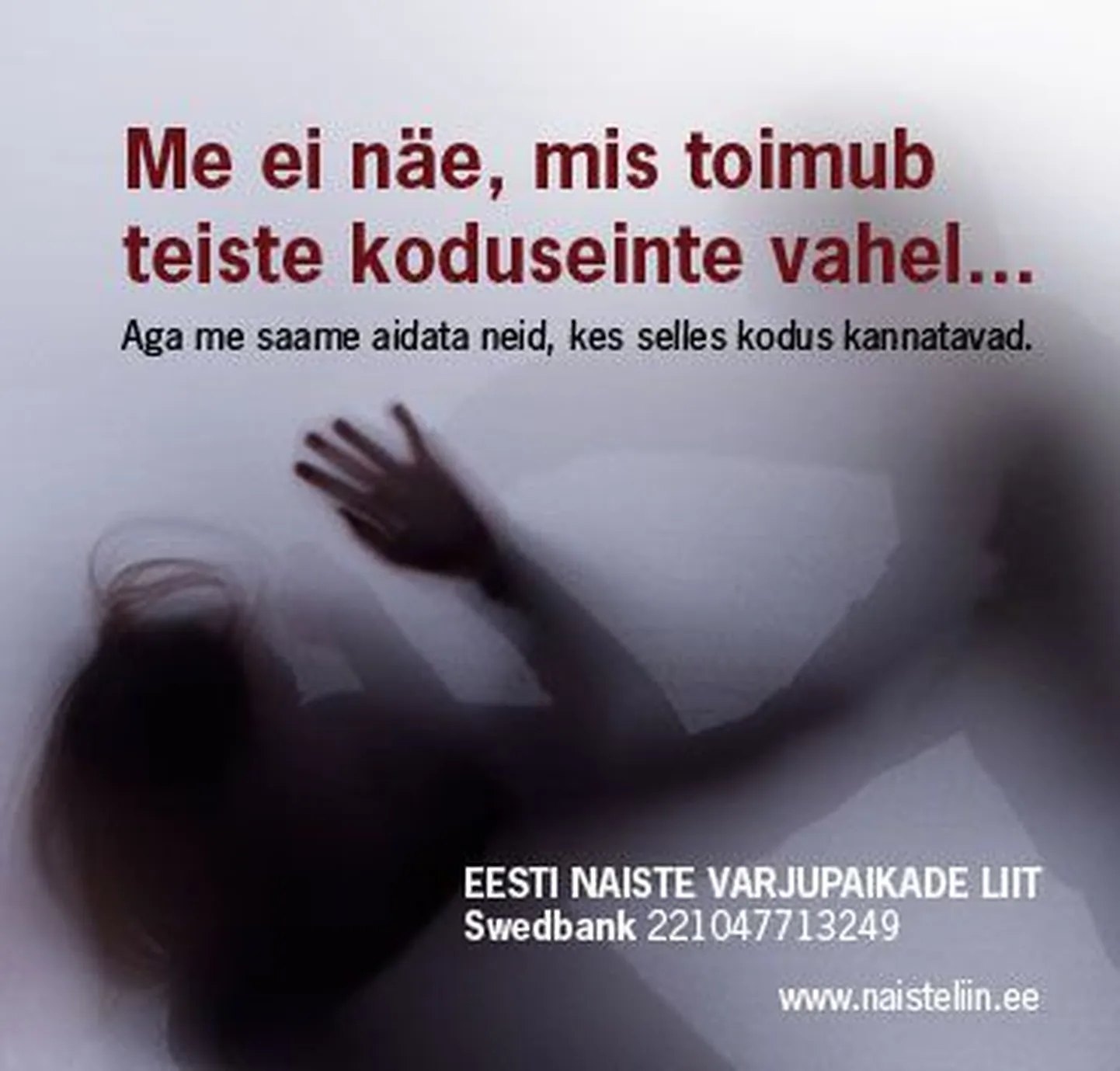 Kampaania visuaal