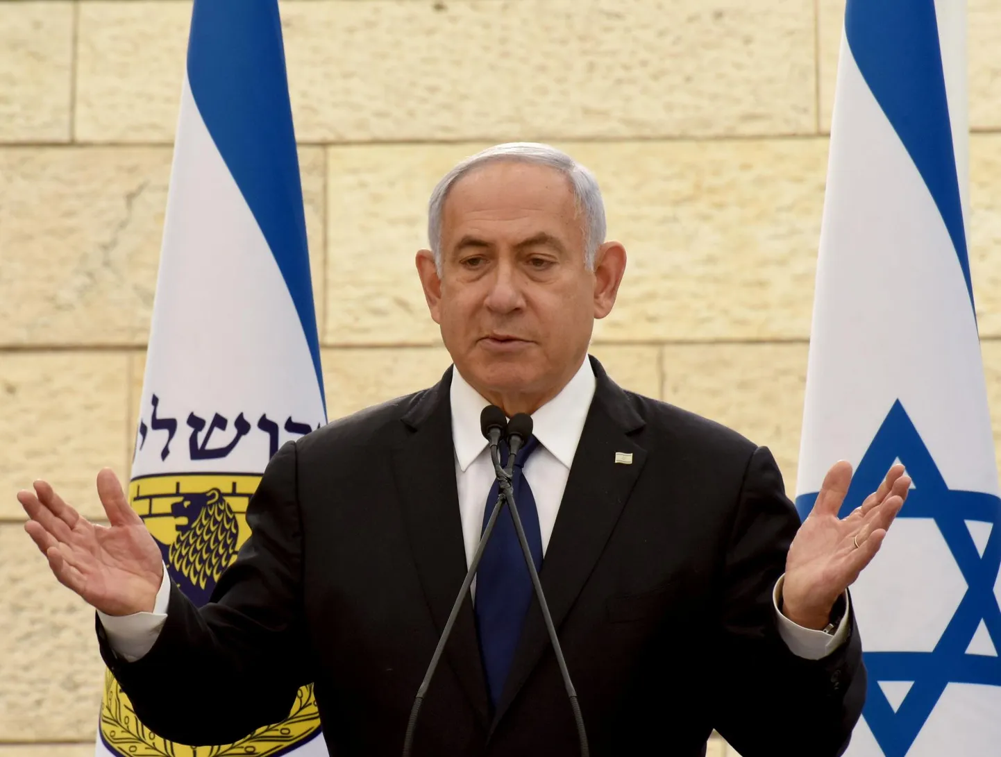 Benjamin Netanyahu