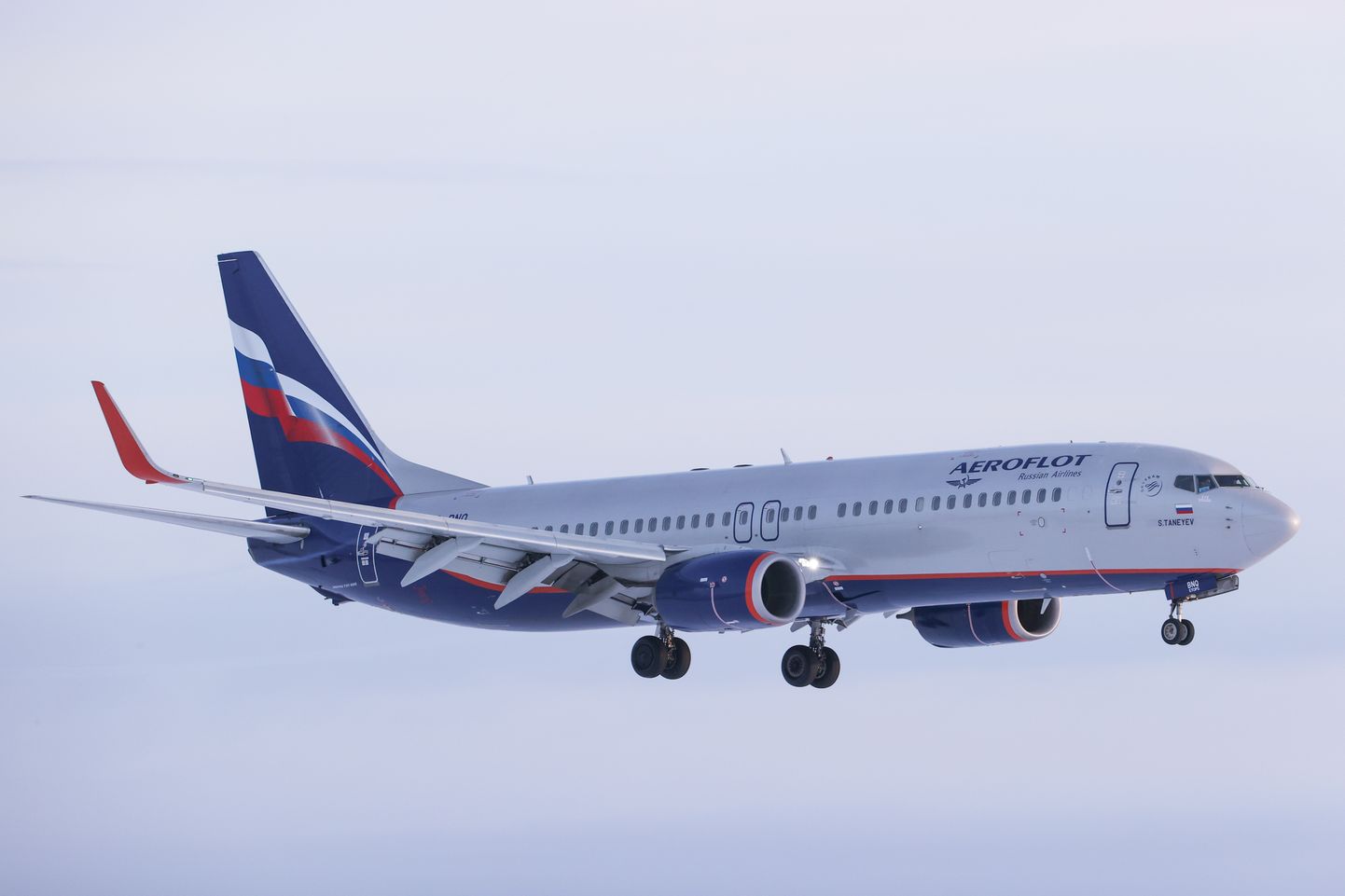 Vene lennufrima Aeroflot lennuk Venemaal 16. november 2021.