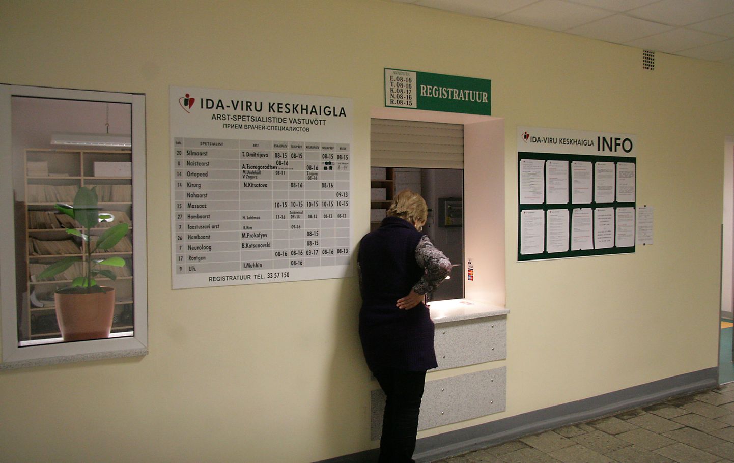 Ида-Вируская центральная больница временно приостановила оказание радиологических услуг в кивиылиской поликлинике.
