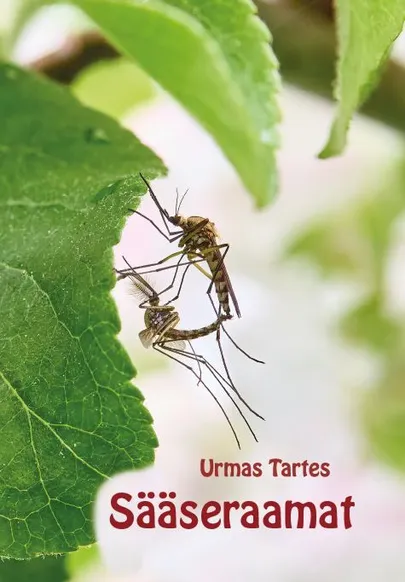 Urmas Tartes, «Sääseraamat».