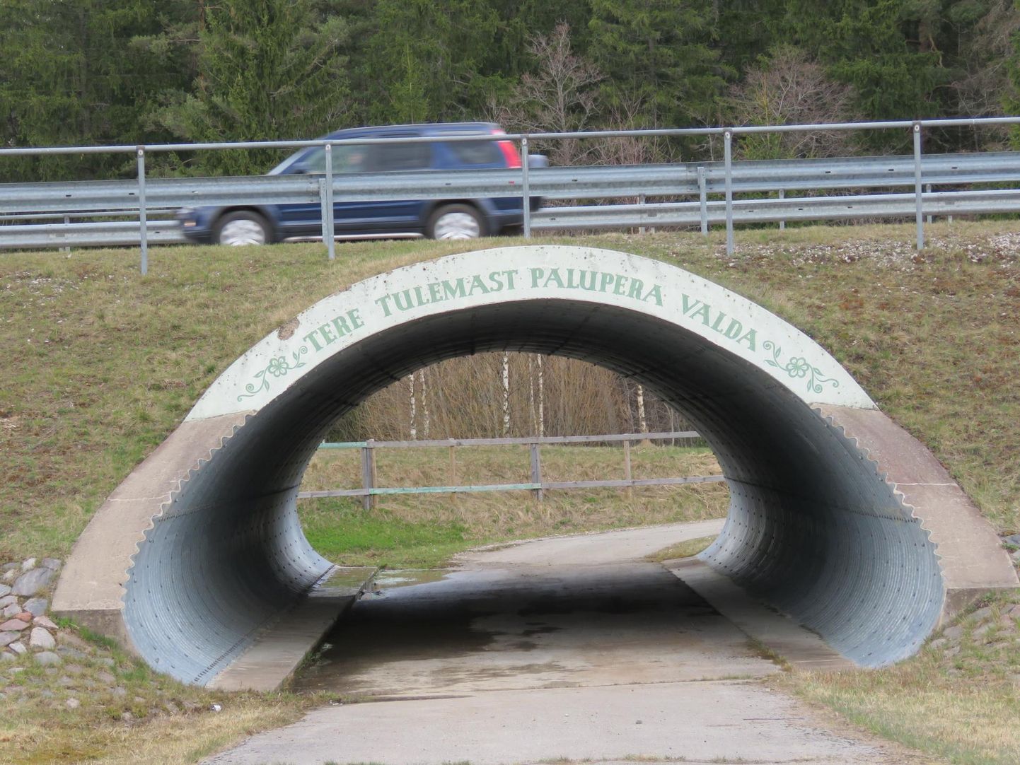 Otepää vallas on olemas üks teealune tunnel: Tartu maratoni rajale jääv Palu suusatunnel Rõngu–Otepää–Kanepi maanteel.