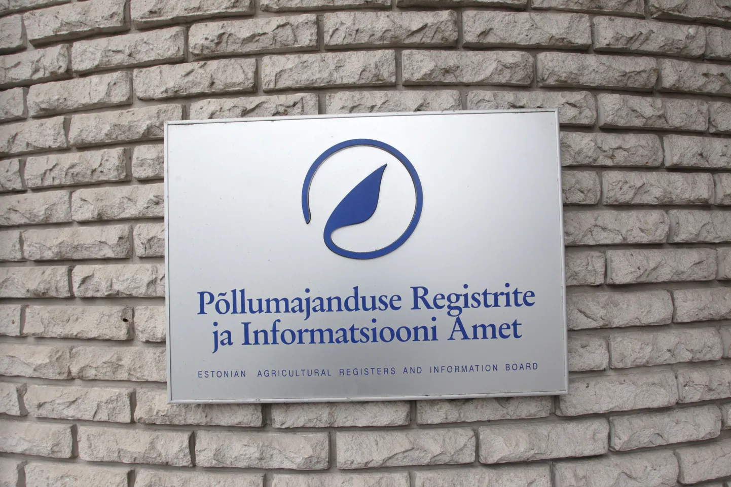 PRIA TARTU TEENINDUS