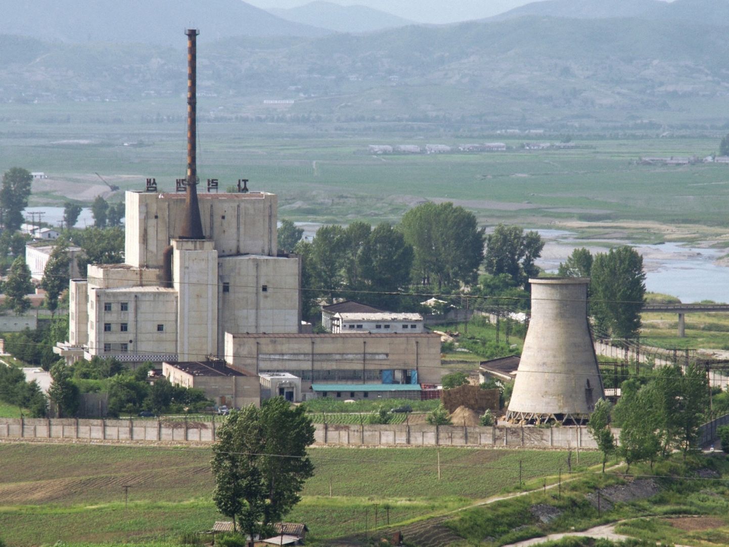 Osa Põhja-Korea Yongbyoni tuumakompleksist.