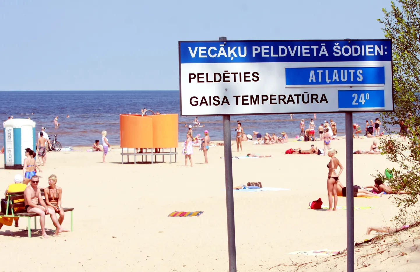 Vecāķu pludmale.