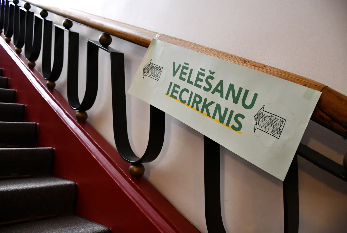 Ilustratīvs attēls.