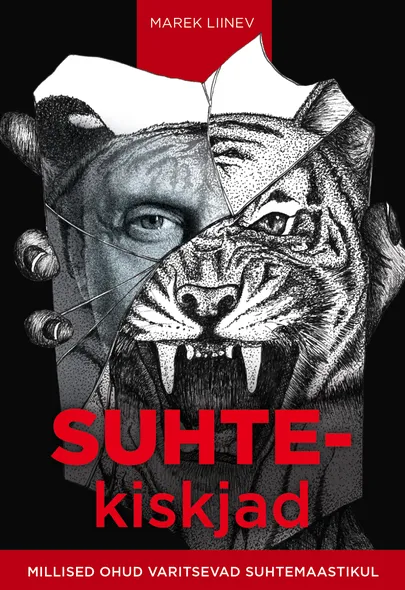 Marek Liinev, «Suhtekiskjad».