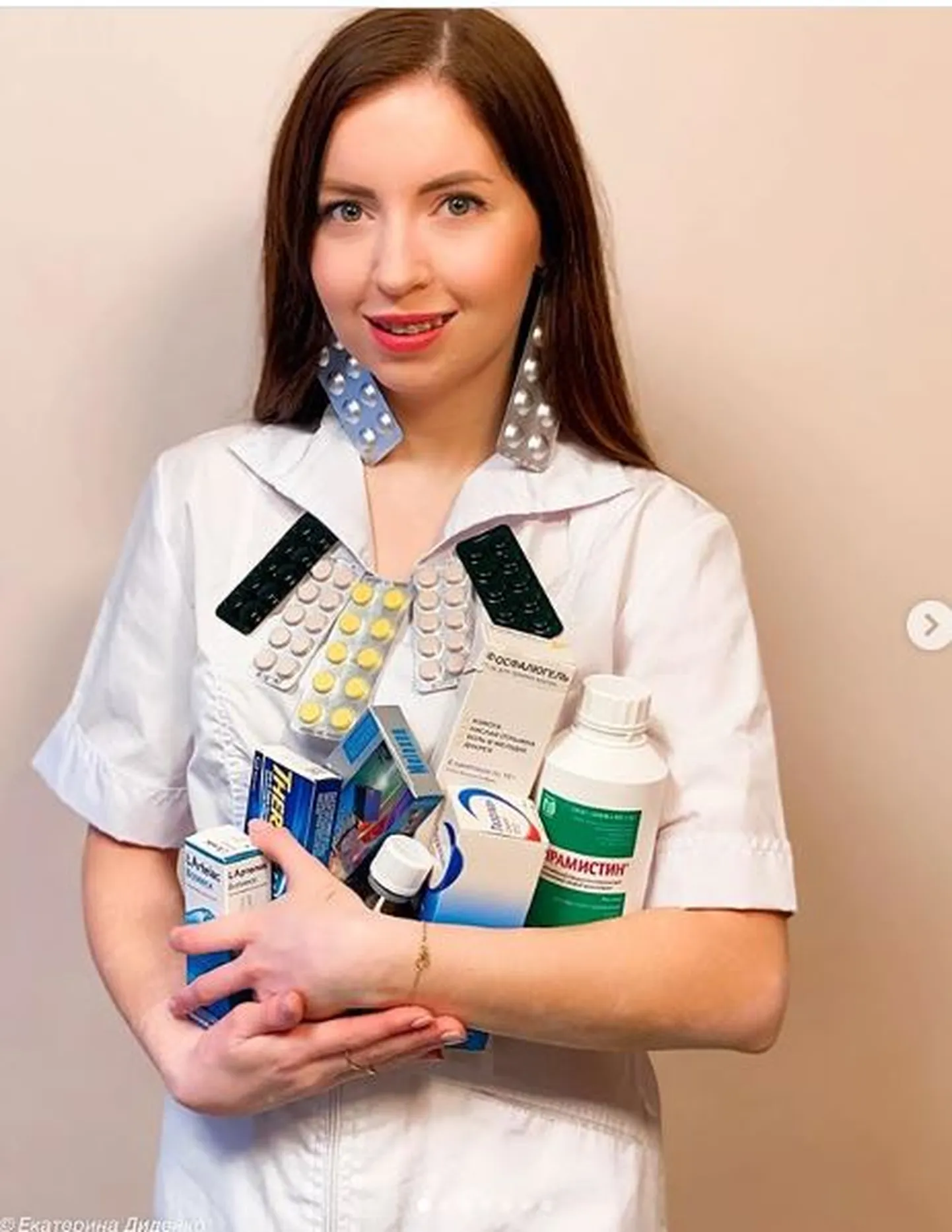 Блогер Екатерина Диденко