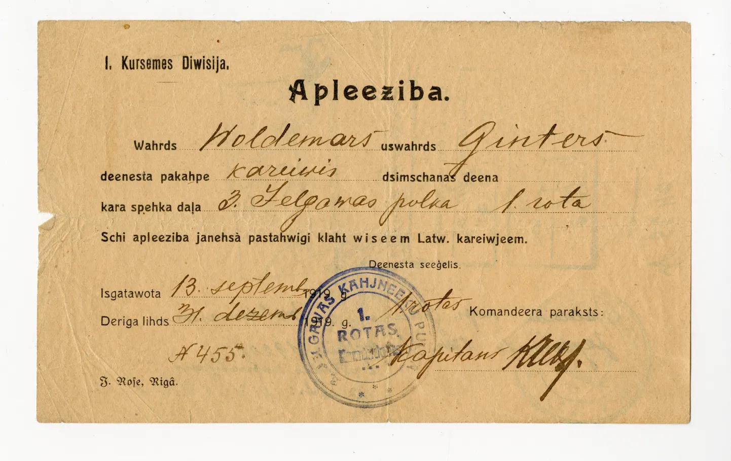 Kurzemes divīzijas 3. Jelgavas kājnieku pulka kareivja Valdemāra Ģintera personas apliecība. Rīga, 1919. gada 13. decembris