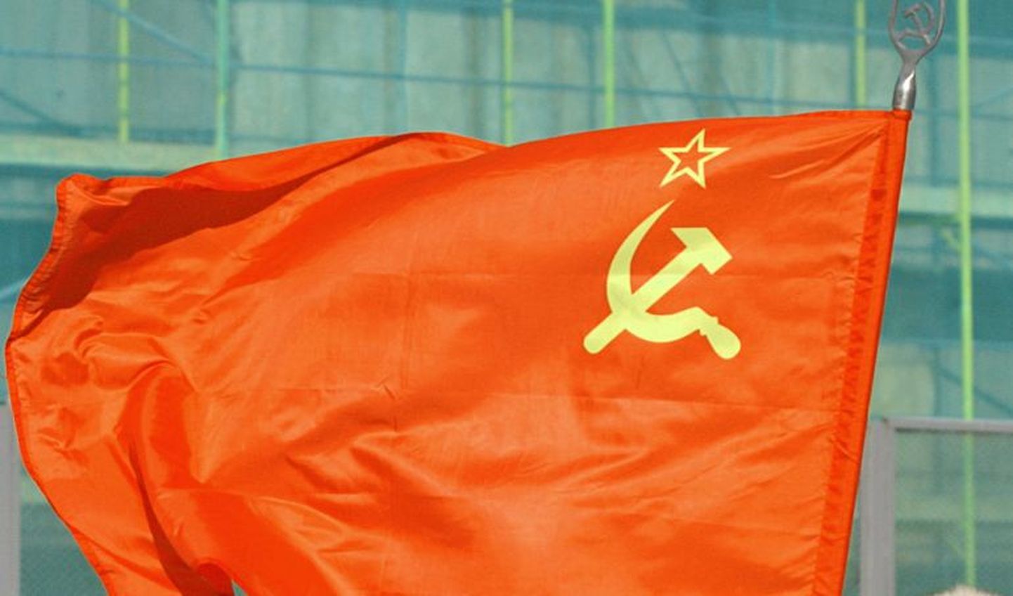 Nõukogude Liidu lipp.