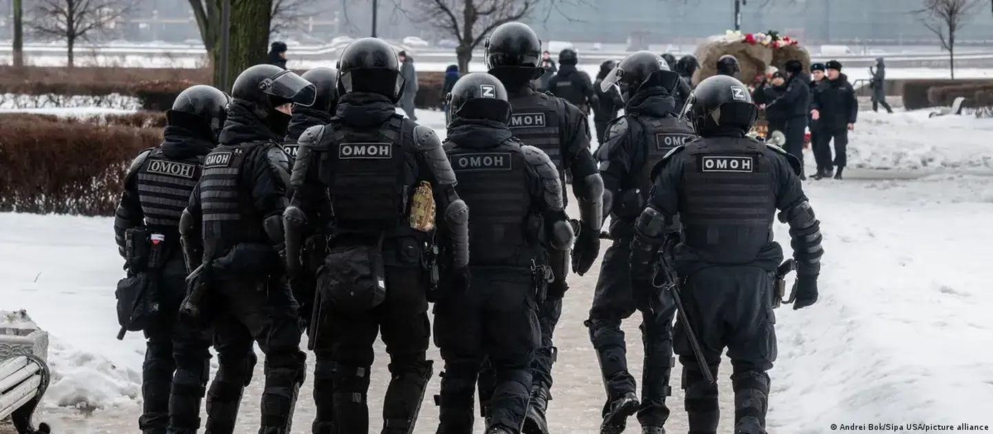 ОМОН в РФ