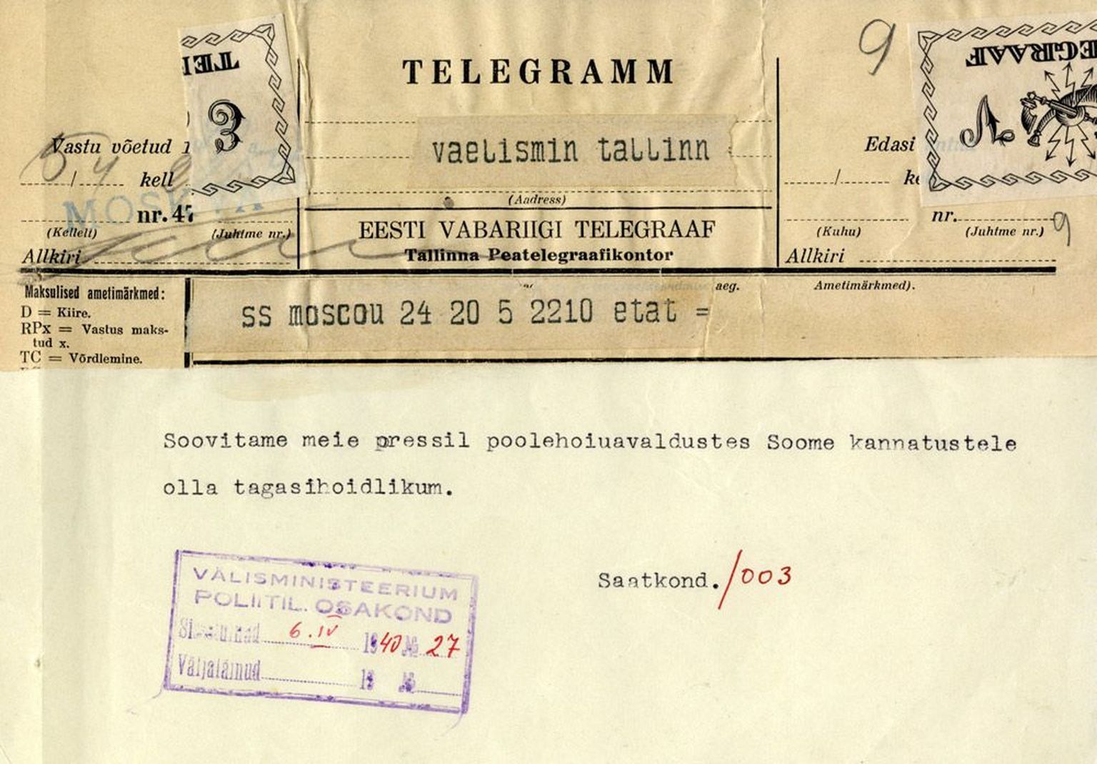 Ajalooline telegramm: Eesti Moskva saatkond manitseb Tallinna välisministeeriumi ohjeldama niigi võimude kontrolli all olevat Eesti ajakirjandust, et Nõukogude Liitu mitte pahandada.