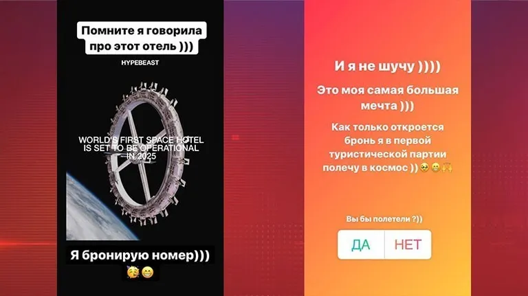 Фото статьи