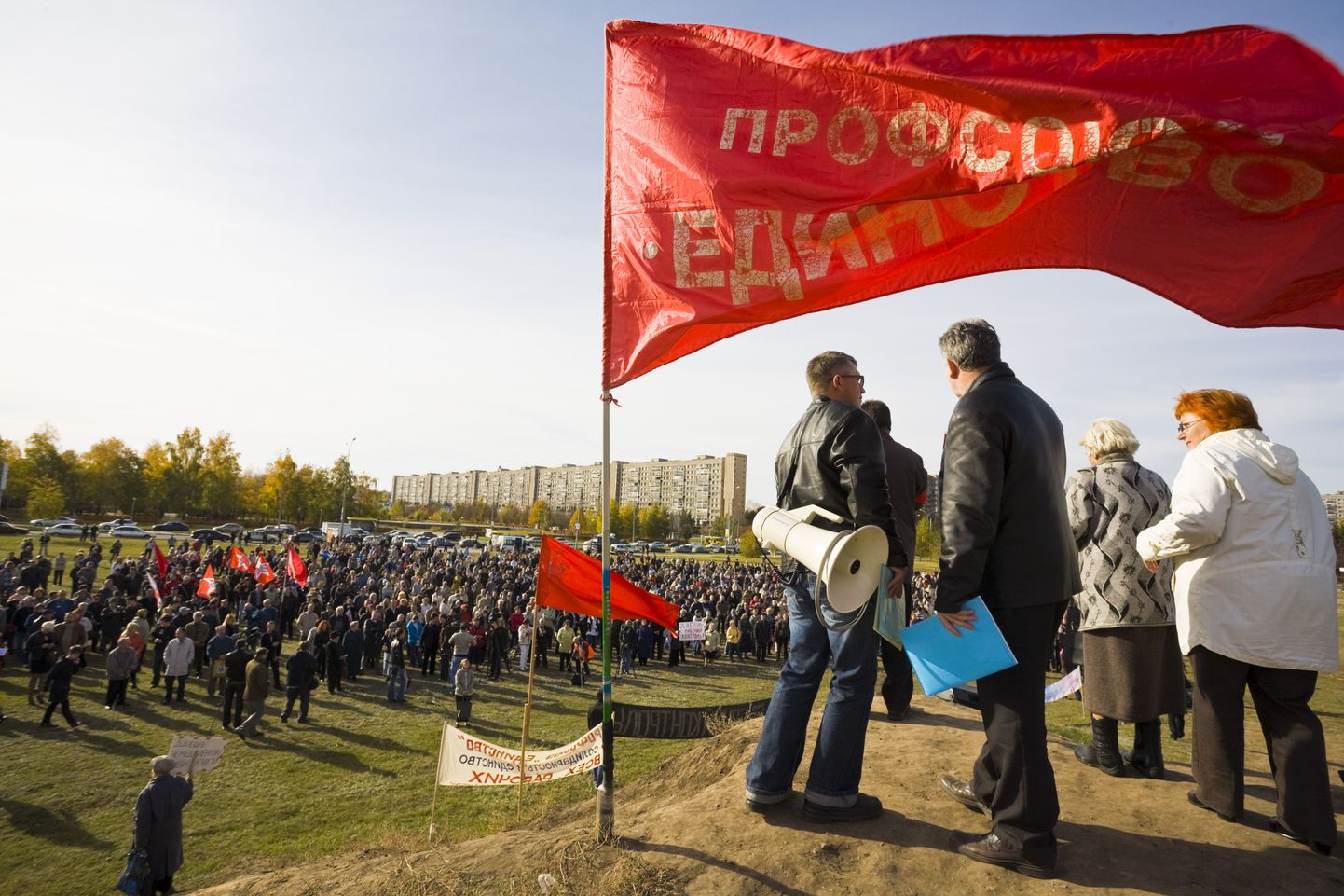 AvtoVAZi tööliste meeleavaldus massilise koondamise vastu 2009. aasta oktoobris.