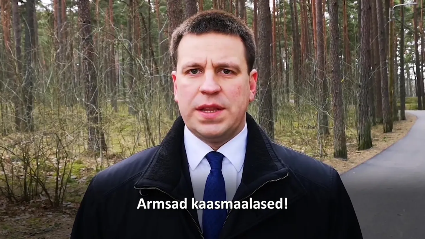 ratase_poordumine.mp4
