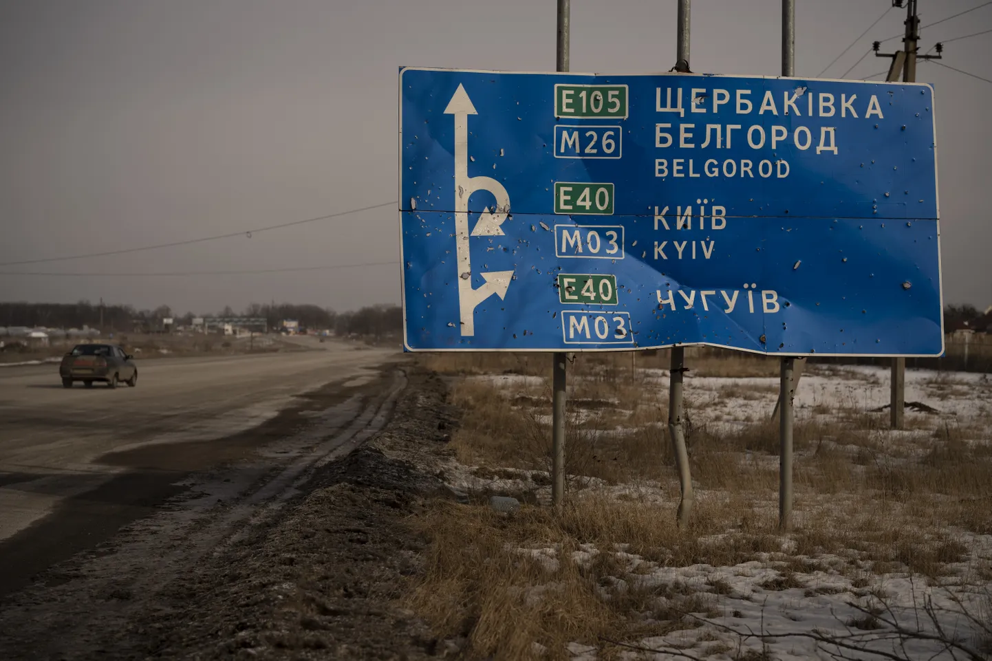 Фото статьи