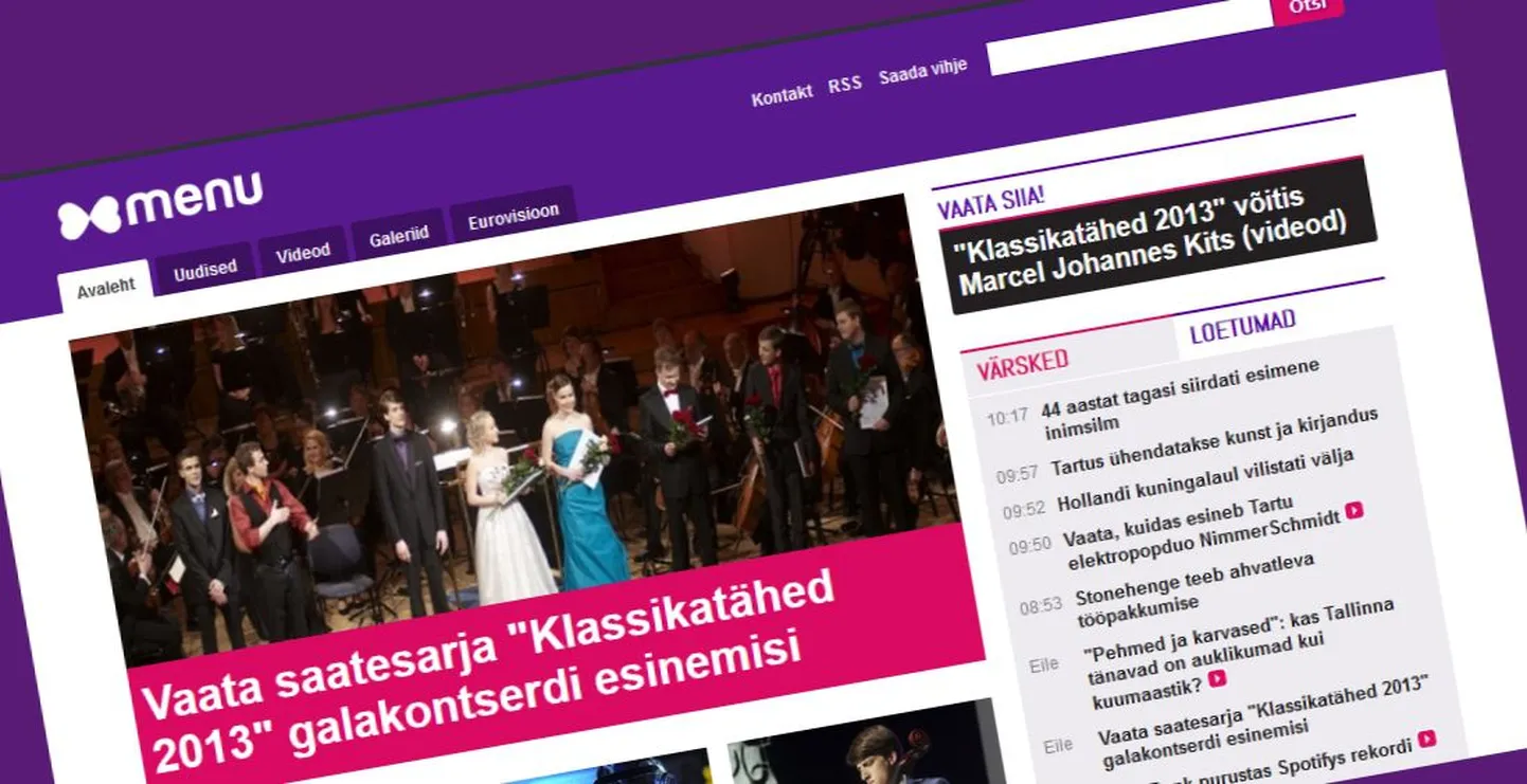 ERRi meelelahutusportaal