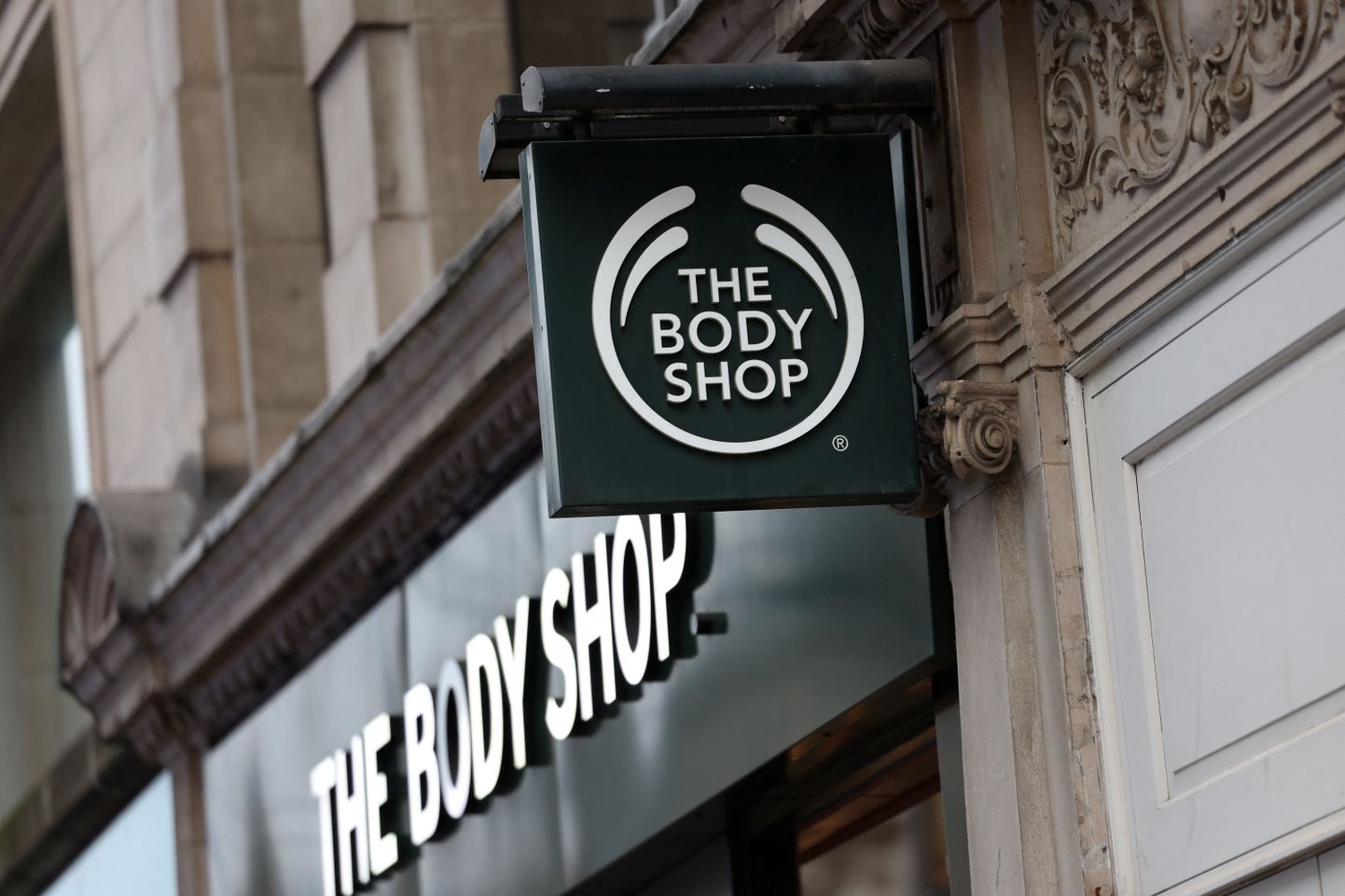 The Body Shopi kauplus Londoni kesklinnas.