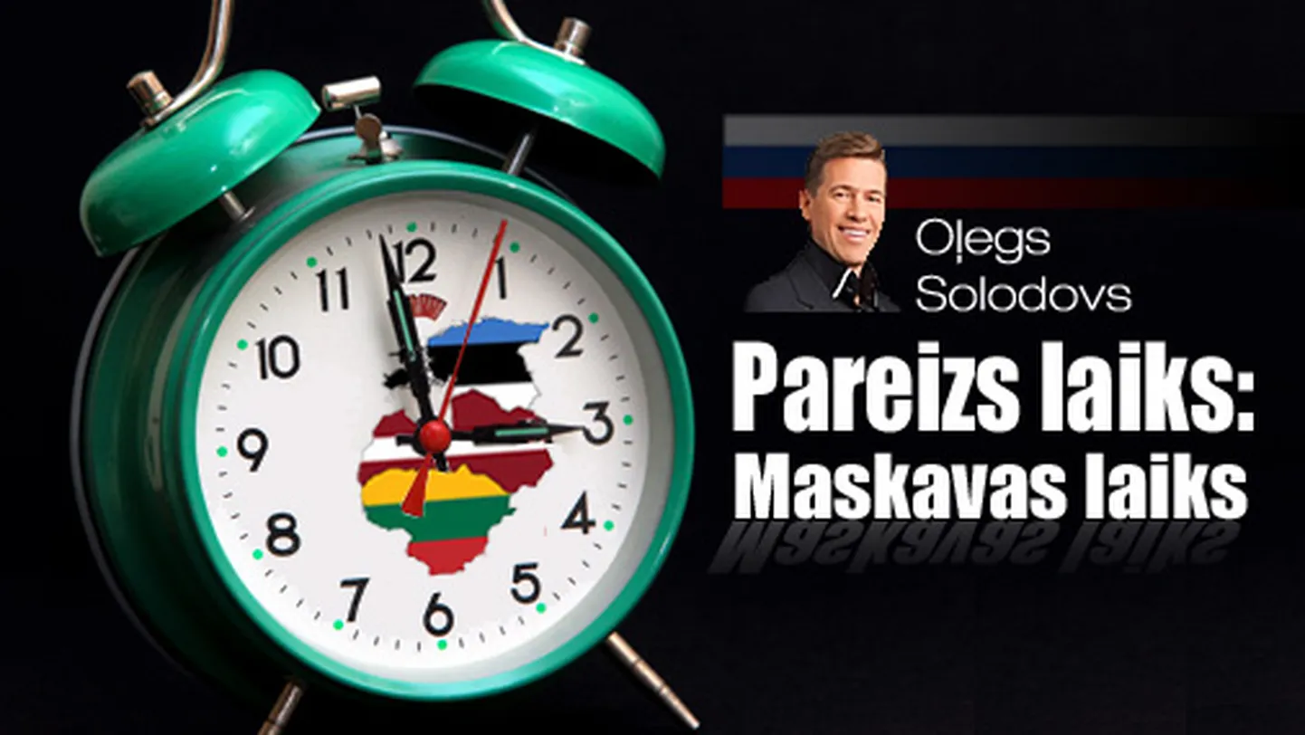 Raksta foto
