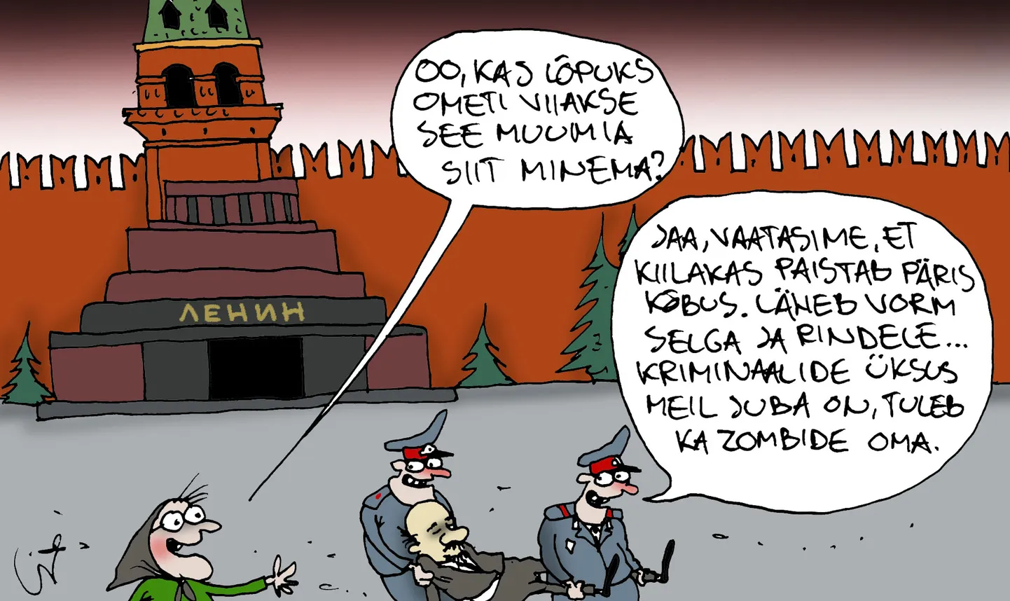 Päeva karikatuur
