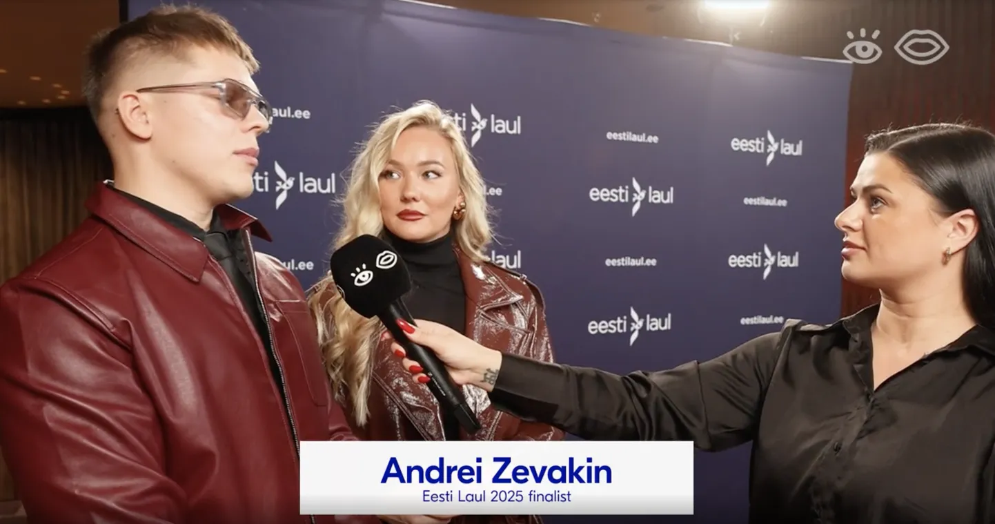 Kuvatõmmis videost.
