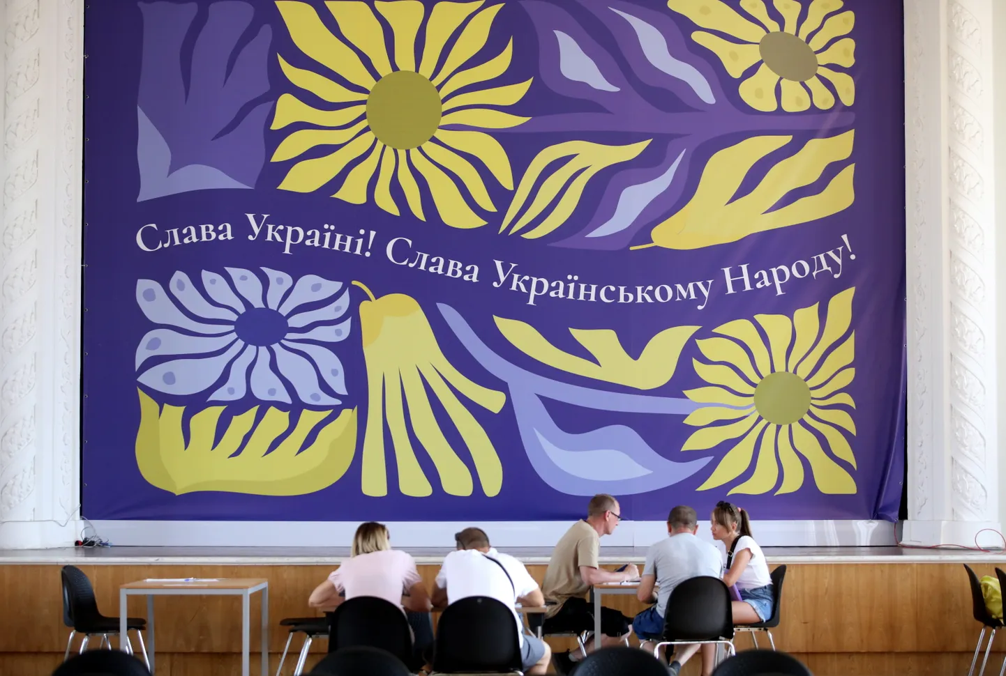 Центр украинских беженцев на улице Калькю в Риге