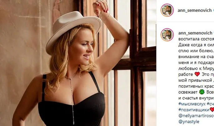 Қазандағы жалаңаш қыздардың суреттерін қайдан көруге болады?