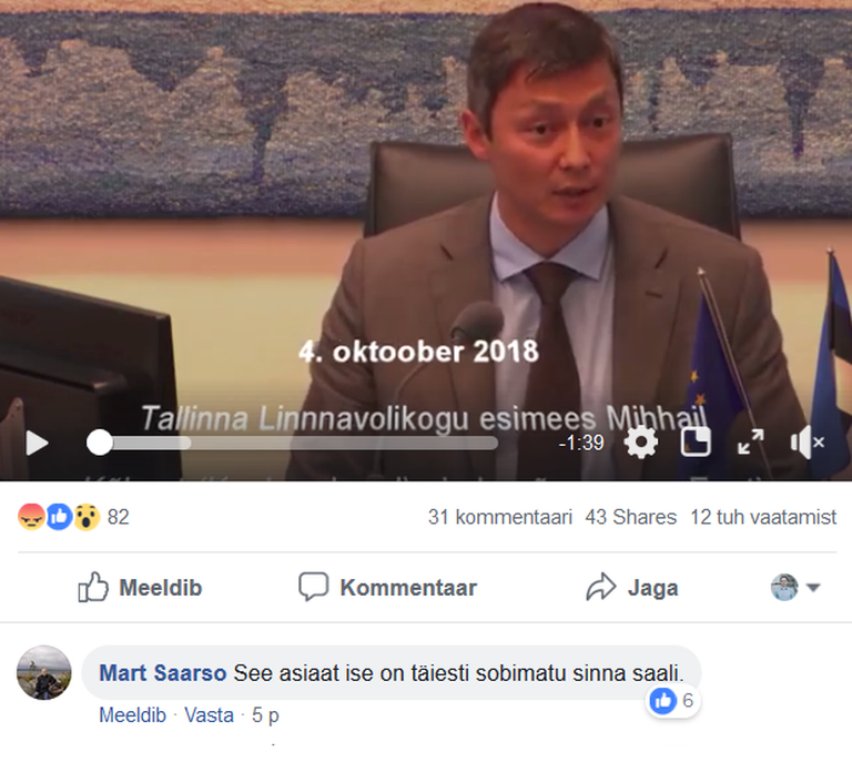 EKRE liige Mart Saarso nimetas Tallinna linnavolikogu esimees Mihhail Kõlvartit sobimatuks asiaadiks.