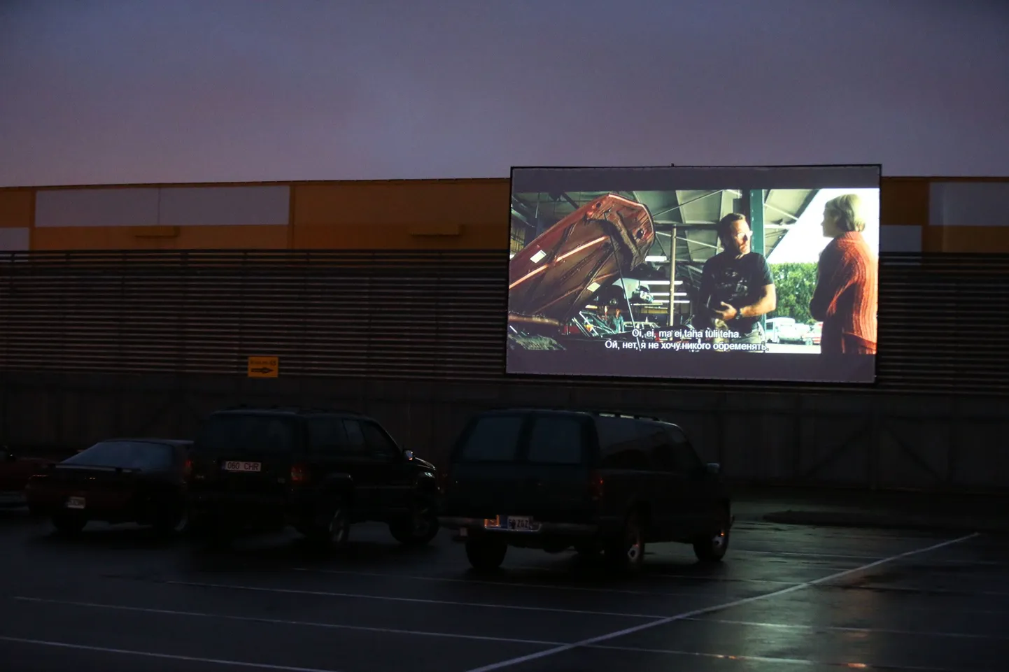 Drive-In autokino.