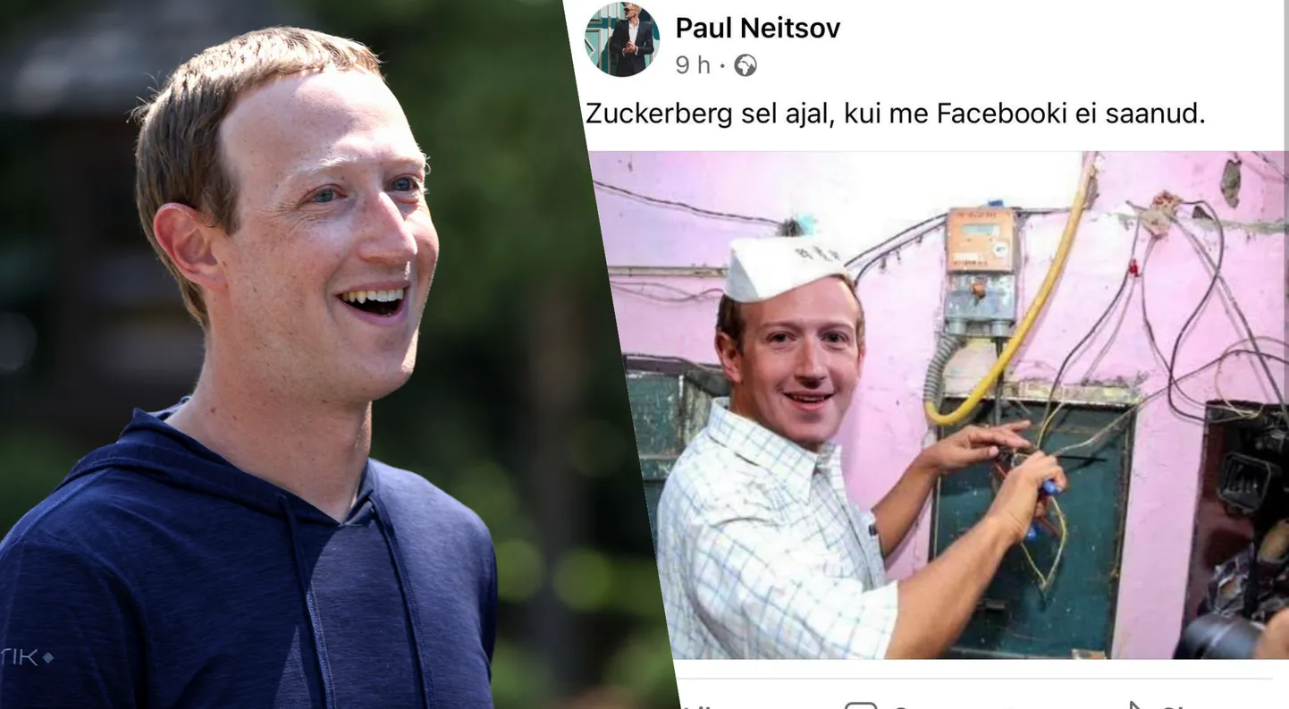 Mark Zuckerberg. Elu24 kollaaž.