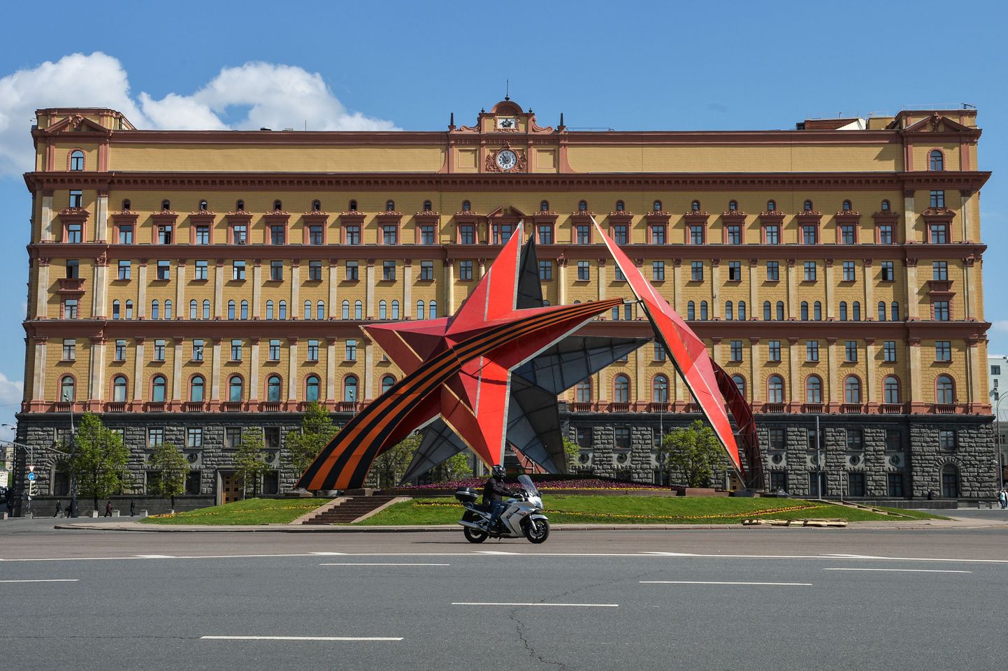 Главное здание ФСБ в Москве.