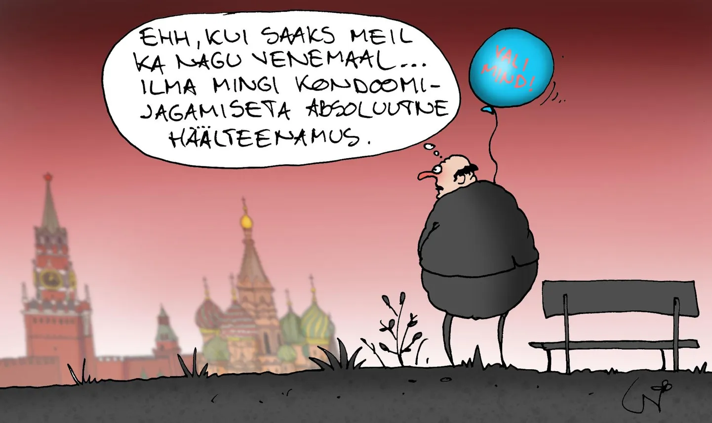 Päeva karikatuur