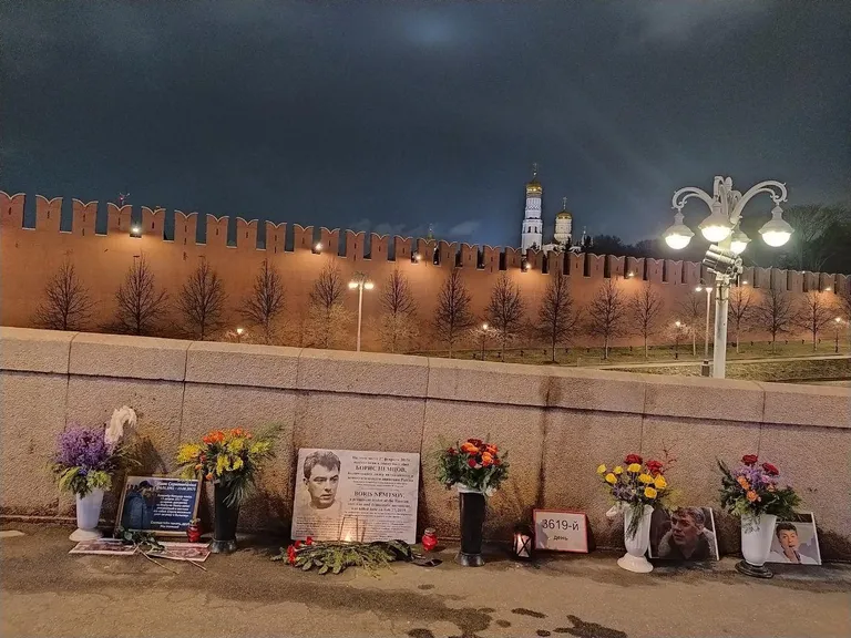 Цветы.