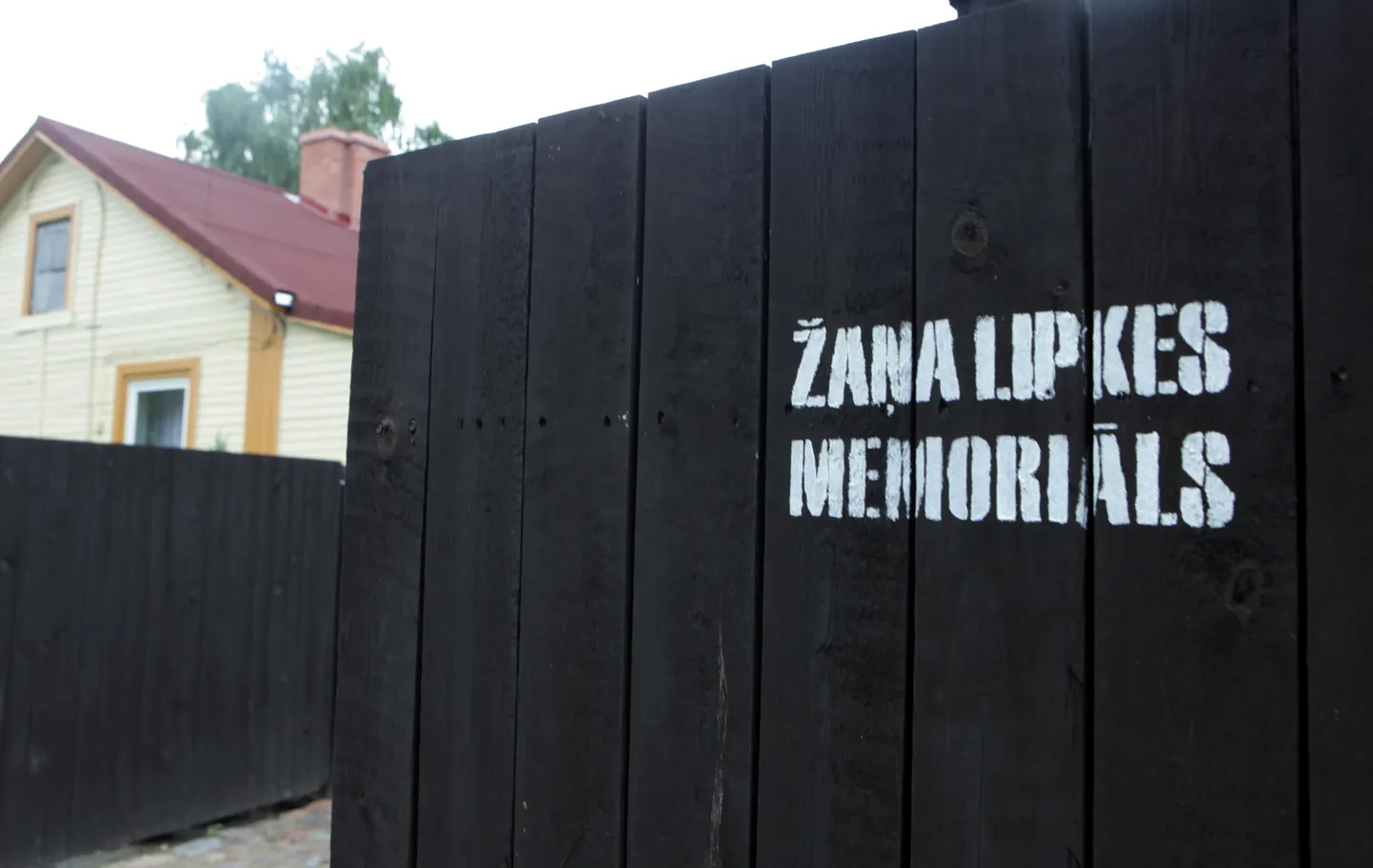 Žaņa Lipkes memoriāls