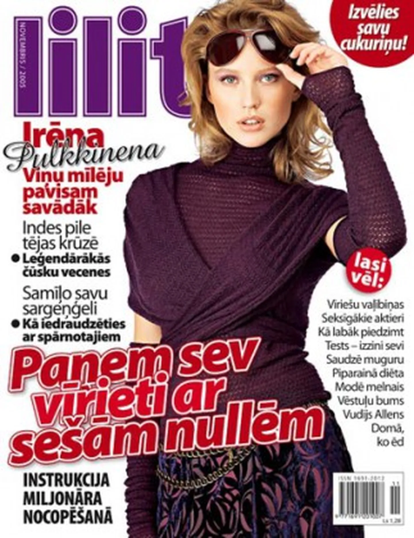 Raksta foto