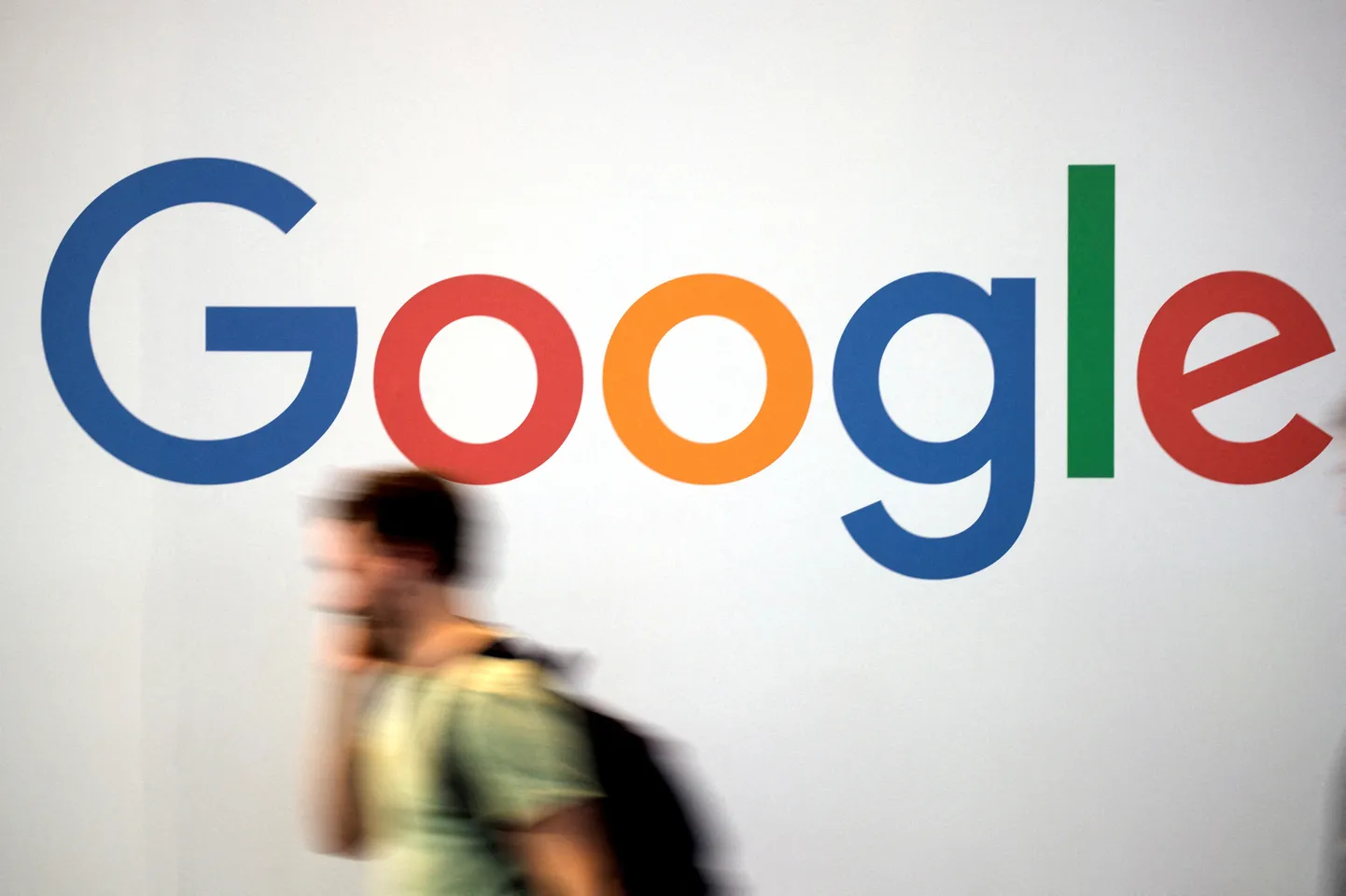 USA tehnoloogiafirma Google