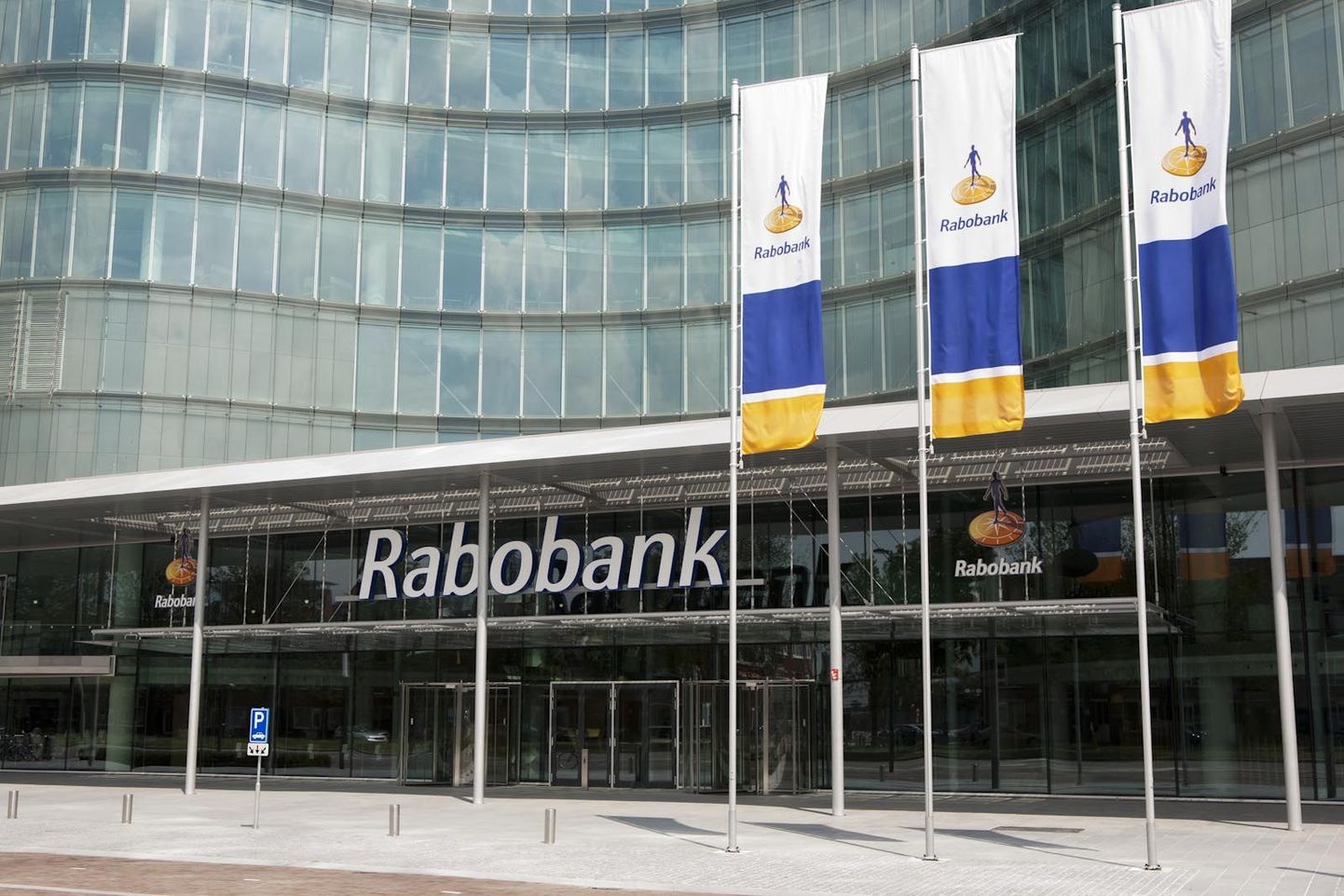 Rabobanki peakorter Utrechtis. Rabobanki võlakirjad on üks Eesti stabiliseerimisreservi kolmest suuremast investeeringust.