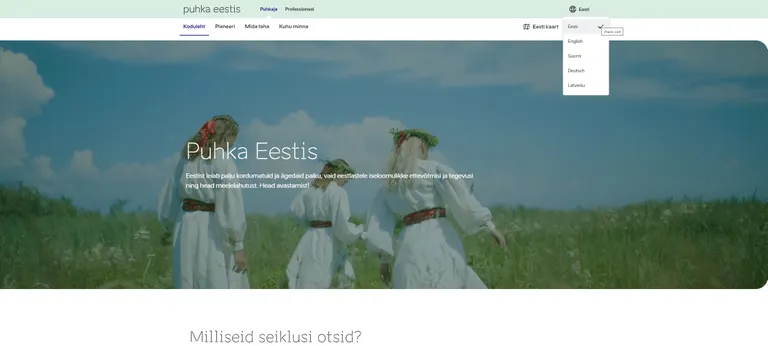 Так сейчас выглядит выбор языков на сайте Visitestonia.