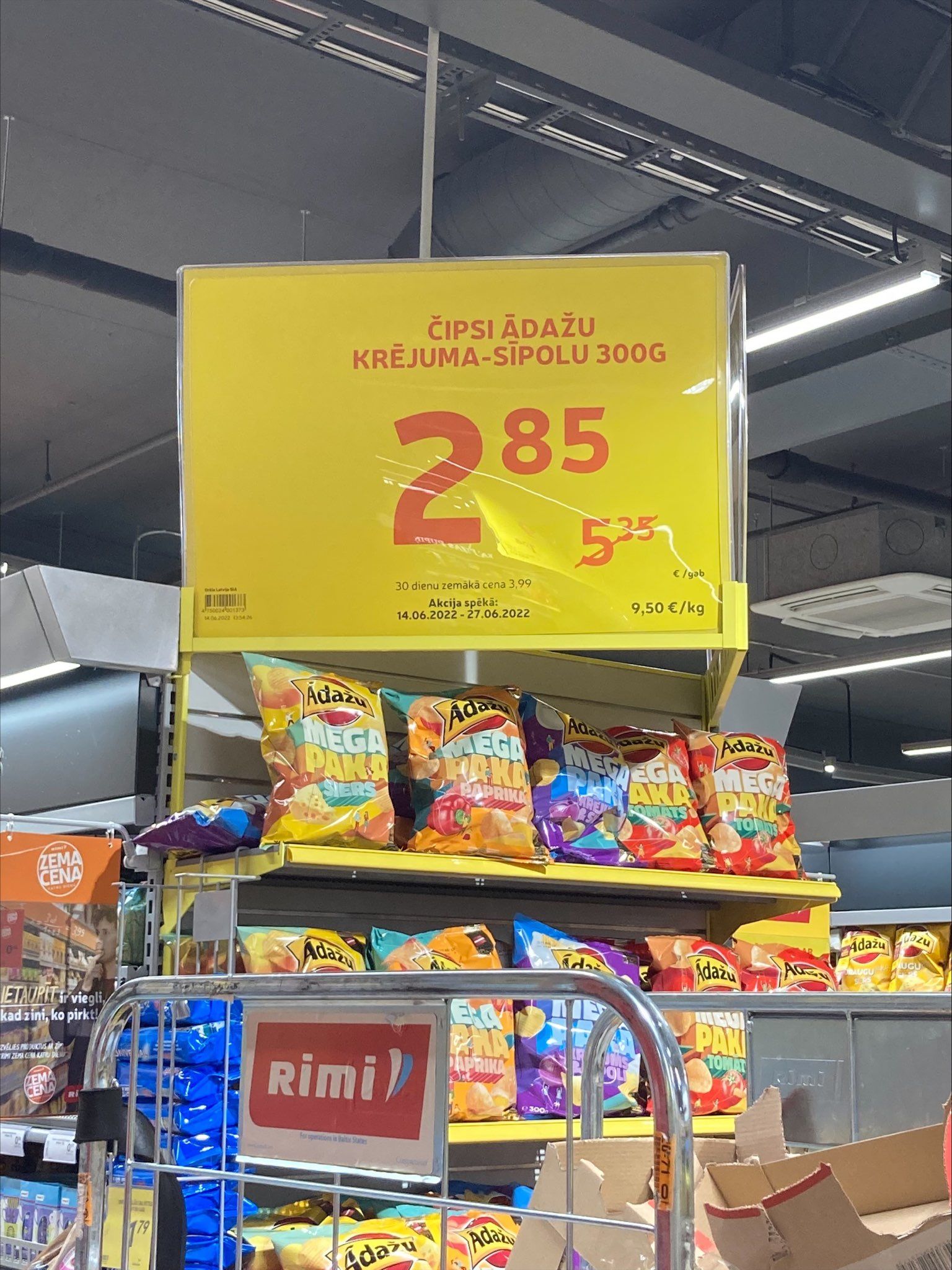 Цена на чипсы Ādažu в Rimi. 15.06.2022