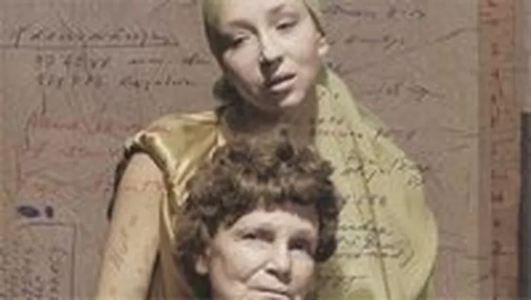 Izrādes reklāma