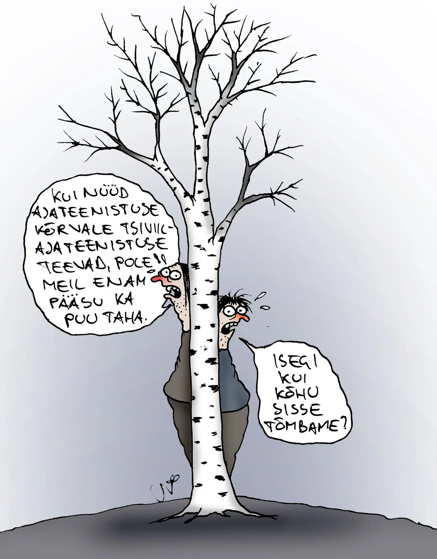 Nüüd poistel enam pääsu pole?