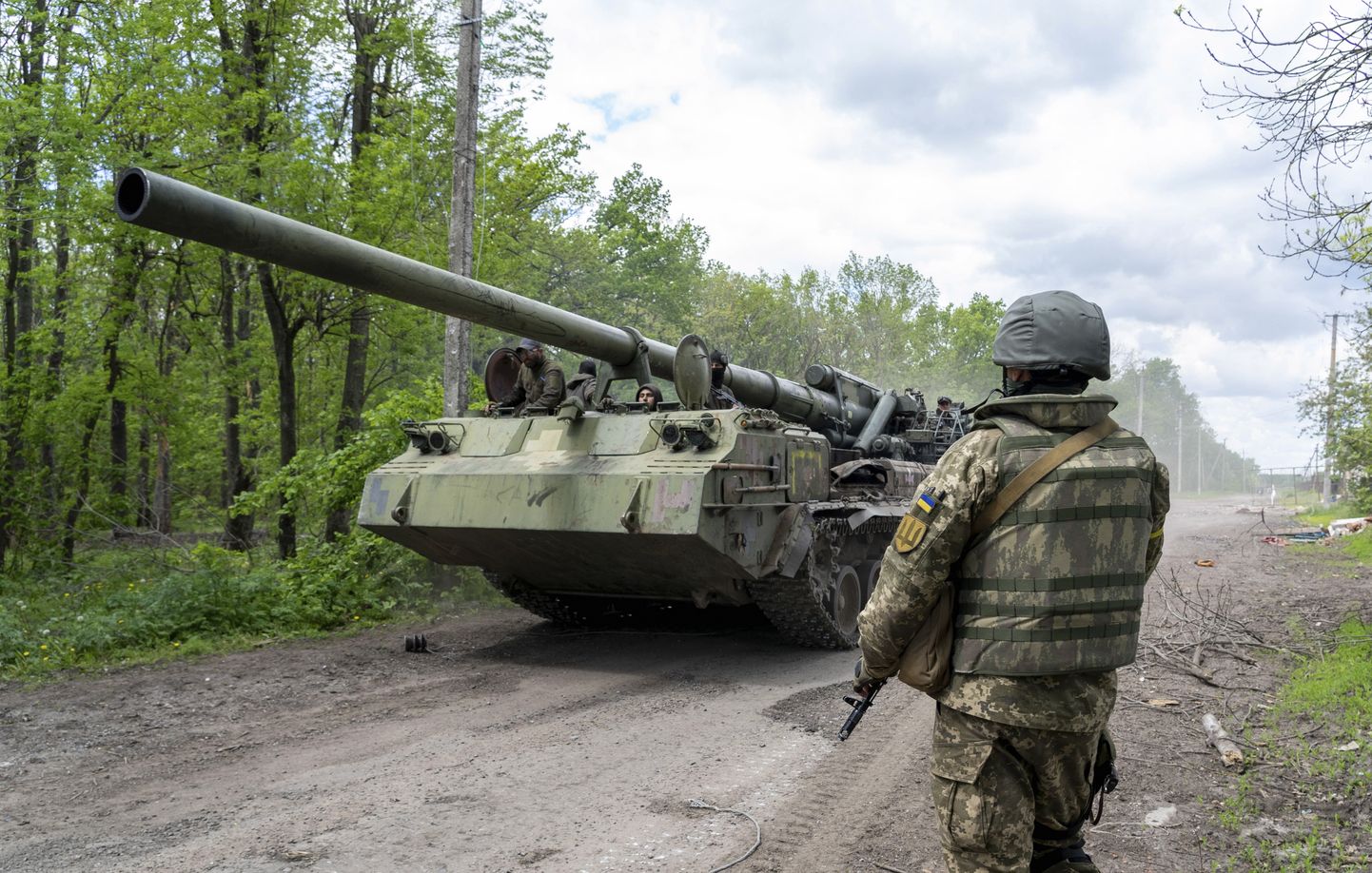 Украинские военные. Война в Украине