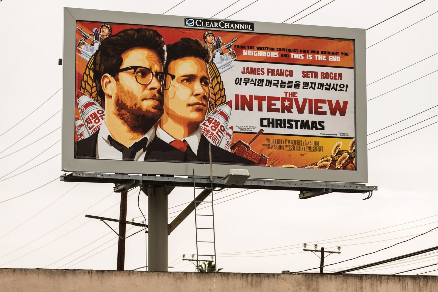«The Interview».