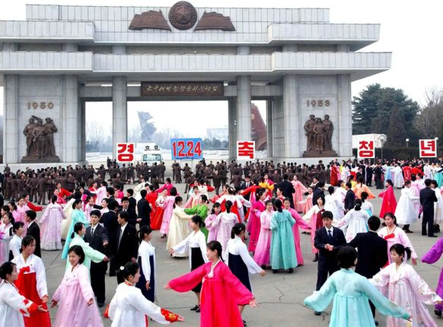 Põhja-Korea diktaatorile pühendatud pidustused Pyongyangis.